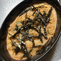 crystaI's cooksnap of when they made 長芋ふわふわとろろ焼き.