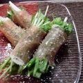 ペペ・ロン・チーノ's cooksnap of when they made 水菜の生ハム巻.