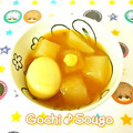 sougo78's cooksnap of when they made 冬瓜と卵のとろ~り中華煮.