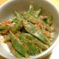 mimimimizo-'s cooksnap of when they made さやいんげんの梅味噌マヨ和え.