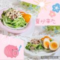 ♪としクック♪'s cooksnap of when they made 速攻ツナ缶でおつまみ♪.