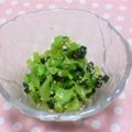 かよpon's cooksnap of when they made 小松菜の塩もみ☆柚子風味.