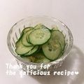 プンプン庵's cooksnap of when they made きゅうりの生姜ポン酢和え.