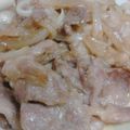ろこち's cooksnap of when they made さっぱりピリリッ!!【豚のわさびポン酢】.