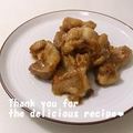 プンプン庵's cooksnap of when they made 母の味 簡単ポークチャップ.