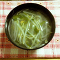 miemama♬'s cooksnap of when they made くったりもやしのコクうまスープ.