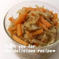 プンプン庵's cooksnap of when they made 切り干し大根 さつま揚げ.