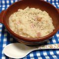 おざわちん's cooksnap of when they made 超簡単ベーコンチーズリゾット.