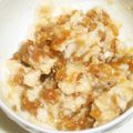 toshiebaba's cooksnap of when they made 酒かす＆金山寺味噌の旨み和え.