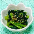 tokotann's cooksnap of when they made 小松菜のからし和え。.