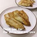 プンプン庵's cooksnap of when they made あじのカレームニエル.