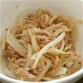 でーにょさん's cooksnap of when they made 【10分】ツナとたまねぎの簡単炒め.
