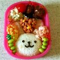 ★えっちゃん☆'s cooksnap of when they made 女の子のお弁当に是非♡うさちゃん弁当♡.