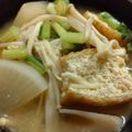 tsmitaka's cooksnap of when they made いつもあなたに♡蕪と厚揚げの味噌汁.
