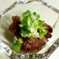 crystaI's cooksnap of when they made 砂ずりの飾り切り.