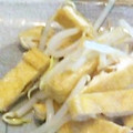 olive11's cooksnap of when they made もやしと油揚げの和えもの.