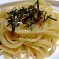 わたるんママ's cooksnap of when they made おいしー!評判のたらこパスタ！簡単です！.