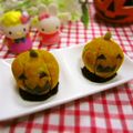 いりこ☆'s cooksnap of when they made かぼちゃの茶巾♪ハロウィンバージョン.