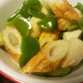 サトモユリア's cooksnap of when they made ☆ちくわとピーマンの旨うま炒め☆.