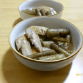 夏の記念日's cooksnap of when they made 手羽先とゴボウの軟らか煮.