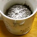 みおすず's cooksnap of when they made 今すぐ食べたい！ふんわりココアケーキ.