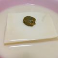 こめ助's cooksnap of when they made 内緒の超絶品！簡単！豆乳豆腐.