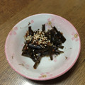 ぱすてるりぼん's cooksnap of when they made 捨てないで！！鍋のダシ昆布で簡単一品♪.