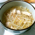siro5296's cooksnap of when they made 簡単◆塩麹のササミともやしスープ◆.