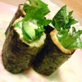 たもたん's cooksnap of when they made 弁当ＩＮ★ちくわでシソかっぱ巻き♫.