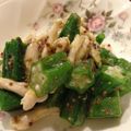 たままri's cooksnap of when they made *蒸し鶏とオクラの酢味噌和え*.