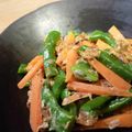 かよひこ's cooksnap of when they made にんじんといんげんの鰹マヨネーズあえ.