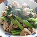 サーフブレイド's cooksnap of when they made プレ農家めし◆小松菜と豚肉の塩麹炒め.