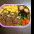 chio☆'s cooksnap of when they made キャラ弁おかず☆さつまいも君.