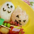 ななみはママ's cooksnap of when they made キャラ弁☆ジャックオランタンおにぎり.