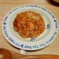 yuka119's cooksnap of when they made 香ばし～ぃ★簡単！旨々鮭チャーハン.