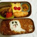 りんごの紅茶's cooksnap of when they made ★ハロウィンに♪そぼろお化け弁当.