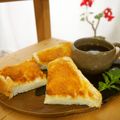 あっぷるカモミール's cooksnap of when they made 懐かしの味♪きな粉トースト＝黄金パン☆.