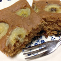 きえこ's cooksnap of when they made ﾊﾞﾅﾅ&ﾚｰｽﾞﾝのきなこ蒸しﾊﾟﾝ☆.