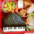 レオン＆ラオ＆あんず's cooksnap of when they made ピアノのデコレーションケーキ♪♪.