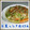 見習い主婦haru's cooksnap of when they made 時短白菜のひき肉炒め.