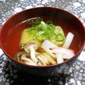 シャンプーハット's cooksnap of when they made 焼きなすのお吸い物.