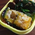 パフェうさこ☆'s cooksnap of when they made お弁当に♪かぼちゃの粉チーズまぶし.