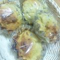 Zaitsu家's cooksnap of when they made 塩さつまいもマフィン。.