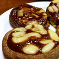 ユキ②'s cooksnap of when they made お手軽☆椎茸みそマヨ焼き.
