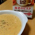MEG1105's cooksnap of when they made クノールカップスープdeリゾット.
