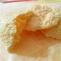 おとみんS2's cooksnap of when they made 神戸発超チョー簡単さくさくチーズスナック.