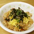 ぽりぽり拓庵's cooksnap of when they made お家deひつまぶし風うな丼★.