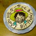 ショック・ウェーブ's cooksnap of when they made 濃厚☆もったりレアチーズケーキ‼︎！.