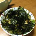 YUKIKI☆'s cooksnap of when they made 姉とアオシマちゃんのアボカド納豆.