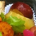 ぷいぷいルンルン's cooksnap of when they made さつまいものレモン煮.